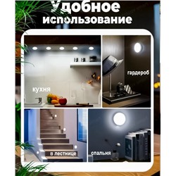 Светильник #23341220