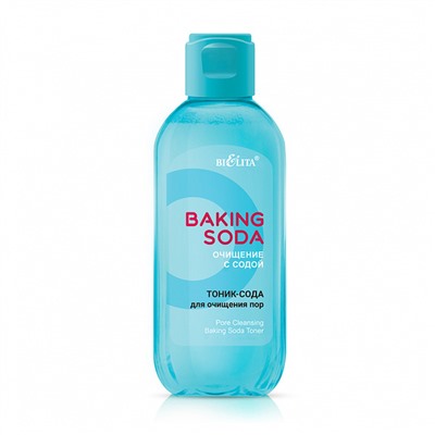 Bielita Тоник-сода для очищения пор Baking Soda, 200 мл