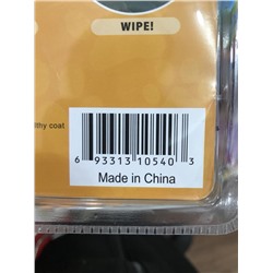 Прибор для груминга животных King Komb