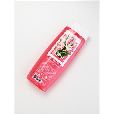 Гель для душа «С 8 Марта!», 200 мл, аромат клубничной карамели, Чистое счастье