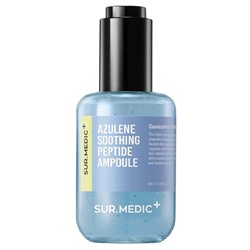 SUR.MEDIC Успокаивающая ампула с пептидами и азуленом Azulene Soothing Peptide Ampoule