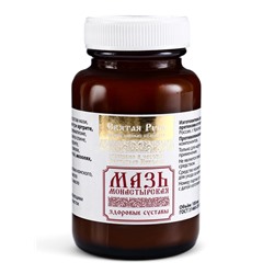Натуральная мазь Здоровые суставы, стекло,«Святая рука», 100 мл