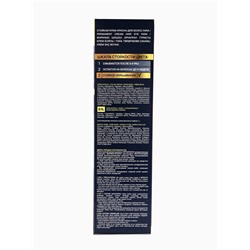 Краска для волос FARA NC тон 327/6.45 - Дикая вишня, 116 г