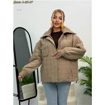 куртка 2059938-1