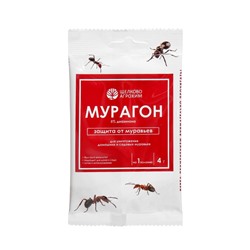 Средство для уничтожения муравьёв «Мурагон», «Октябрина Апрелевна», 4 г