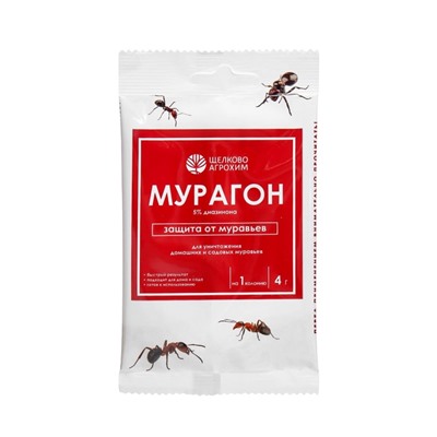 Средство для уничтожения муравьёв «Мурагон», «Октябрина Апрелевна», 4 г