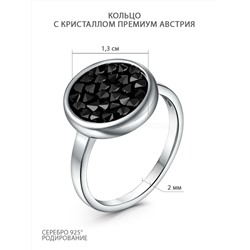 Серьги-пусеты из серебра с кристаллом Премиум Австрия Чёрный родированные С-004-1-012280