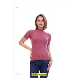 Водолазка 2051462-2