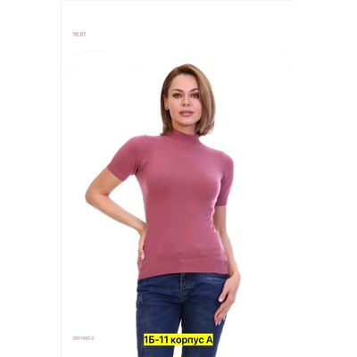 Водолазка 2051462-2