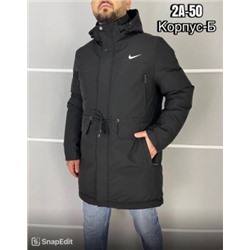Куртка #22060423
