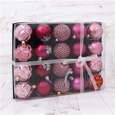 Ёлочные игрушки «Лаурен узоры», шары новогодние, d=6 см, набор 20 шт., МИКС