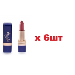 FFleur L248 Repair Lip Care помада увлажняющая тон 04 4г 6шт