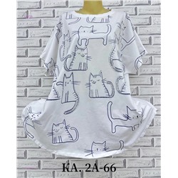 Футболка 1979371-2