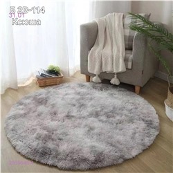 Ковер круглый 2059648-4