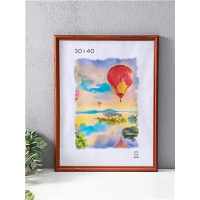 Фоторамка для фото 30×40 см Ada, дерево