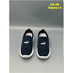 Кеды #23336303