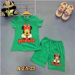 Костюм 1821002-7