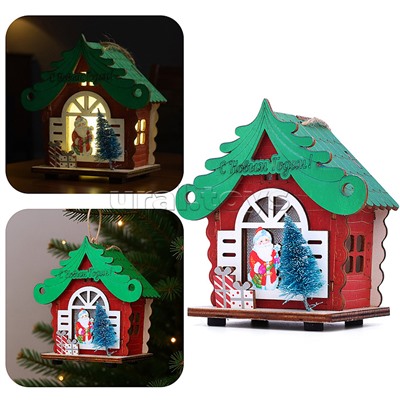 Новогоднее украшение "Домик со светом. Дедушка с подарками" в пакете