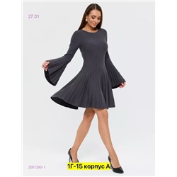 Платье бронь 2057260-1