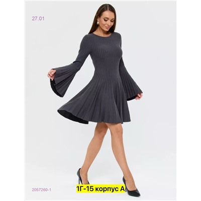 Платье бронь 2057260-1