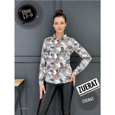 Кофта 1978205-2