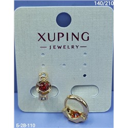 Серьги #22992707