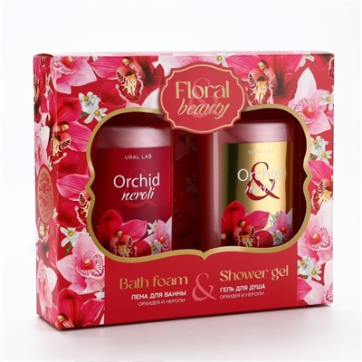 Подарочный набор URAL LAB Orchid neroli, гель для душа и пена для ванны 2×295 мл, FLORAL & BEAUTY by URAL LAB