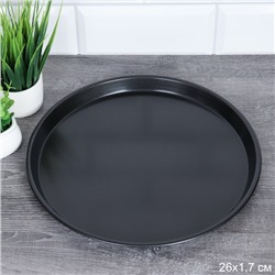Форма для выпечки пиццы 26 см / XJ66-221 /уп 100/ 0.204