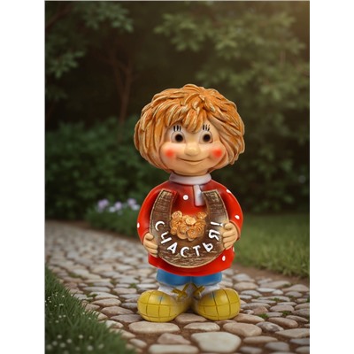 Садовая фигура из полистоуна «Домовичок Счастья», 28×11×13 см