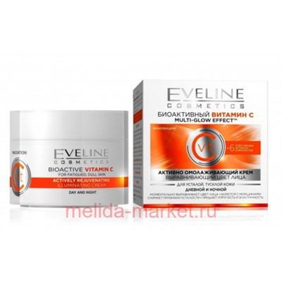 Eveline Крем Bioactive Vitamin C активно омолаживающий выравнивающий цвет лица 50 мл