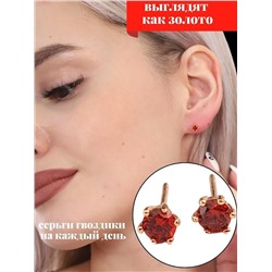 Серьги  гвоздики  "Xuping ML" ювелирная бижутерия с фианитом, покрытие: позолота, цвет камня: красный, 455092, арт. 847.435