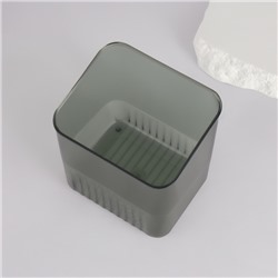 Подставка для хранения «GREEN», 11.5×9×12 см, полупрозрачная, зелёная