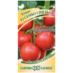 Томат Семко-Синбад F1 Гариш