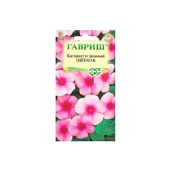 Набор семян комнатных Барвинок "Щеголь",  5 шт.