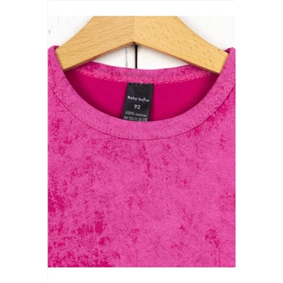 Футболка BABY BOOM, 1201289