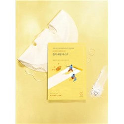 ROUND LAB Осветляющая тканевая маска для лица с ниацинамидом и витамином C / Vita Niacinamide, 20 мл 28430