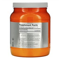 Now Foods, Для спортсменов, порошок L-аргинина, 1 кг (2,2 фунта)