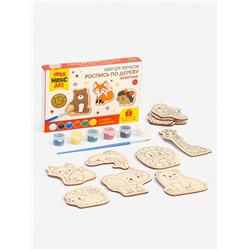 Роспись по дереву «Животные», набор для творчества