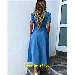 Джинсы #23056546