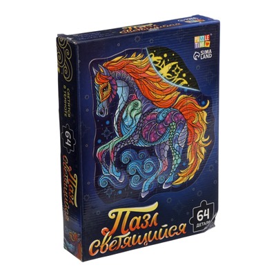 УЦЕНКА Пазл светящийся «Сверкающая лошадка», 64 элемента