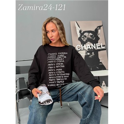 Кофта #23054859