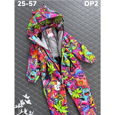 Комбинезон DP2 зелёный