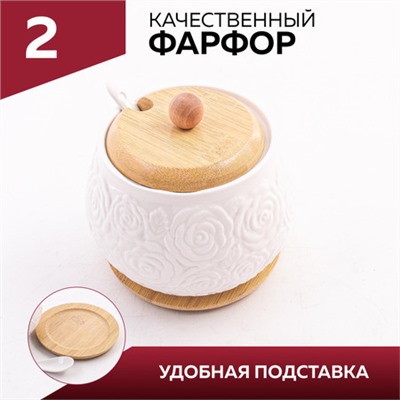 60315 Сахарница на подставке 600 мл фарфор/бамбук LR (х36)