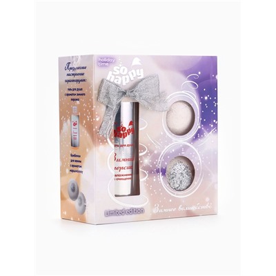 Подарочный набор новогодний So Happy holiday time зимнее волшебство, 390 г