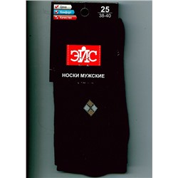 Носки мужские