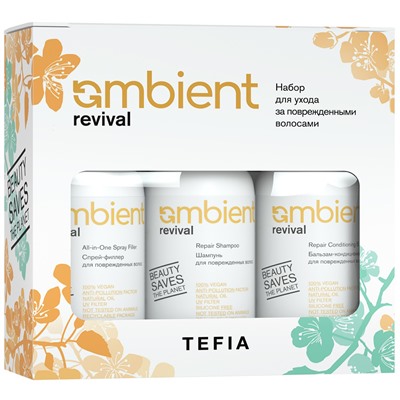 TEFIA Ambient Revival Набор для ухода за поврежденными волосами