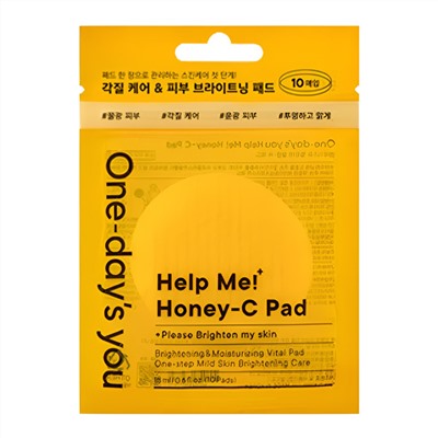 One-day's You Осветляющие тонер-пэды для лица с витамином C и медом / Handy Help Me Honey-C Pad, 10 шт.