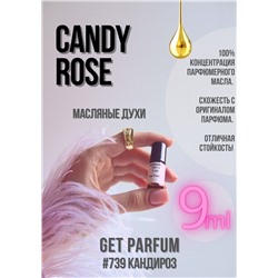 Candy Rose / GET PARFUM 739