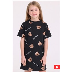 Платье АПРЕЛЬ, 1037133