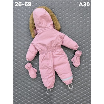 Комбинезон A30 розовый